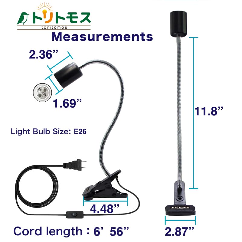 Bird Cage UVB Light Combo Kit 2.4% UVB UVA 20W Compact Fluorescent Bulb S592778