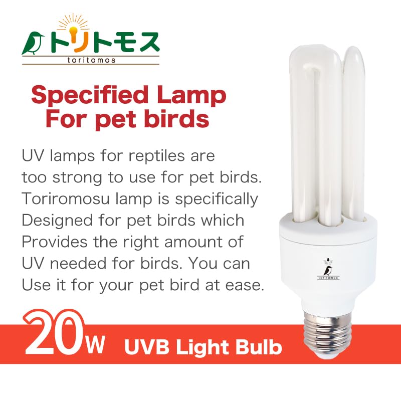 Bird Cage UVB Light Combo Kit 2.4% UVB UVA 20W Compact Fluorescent Bulb S592778