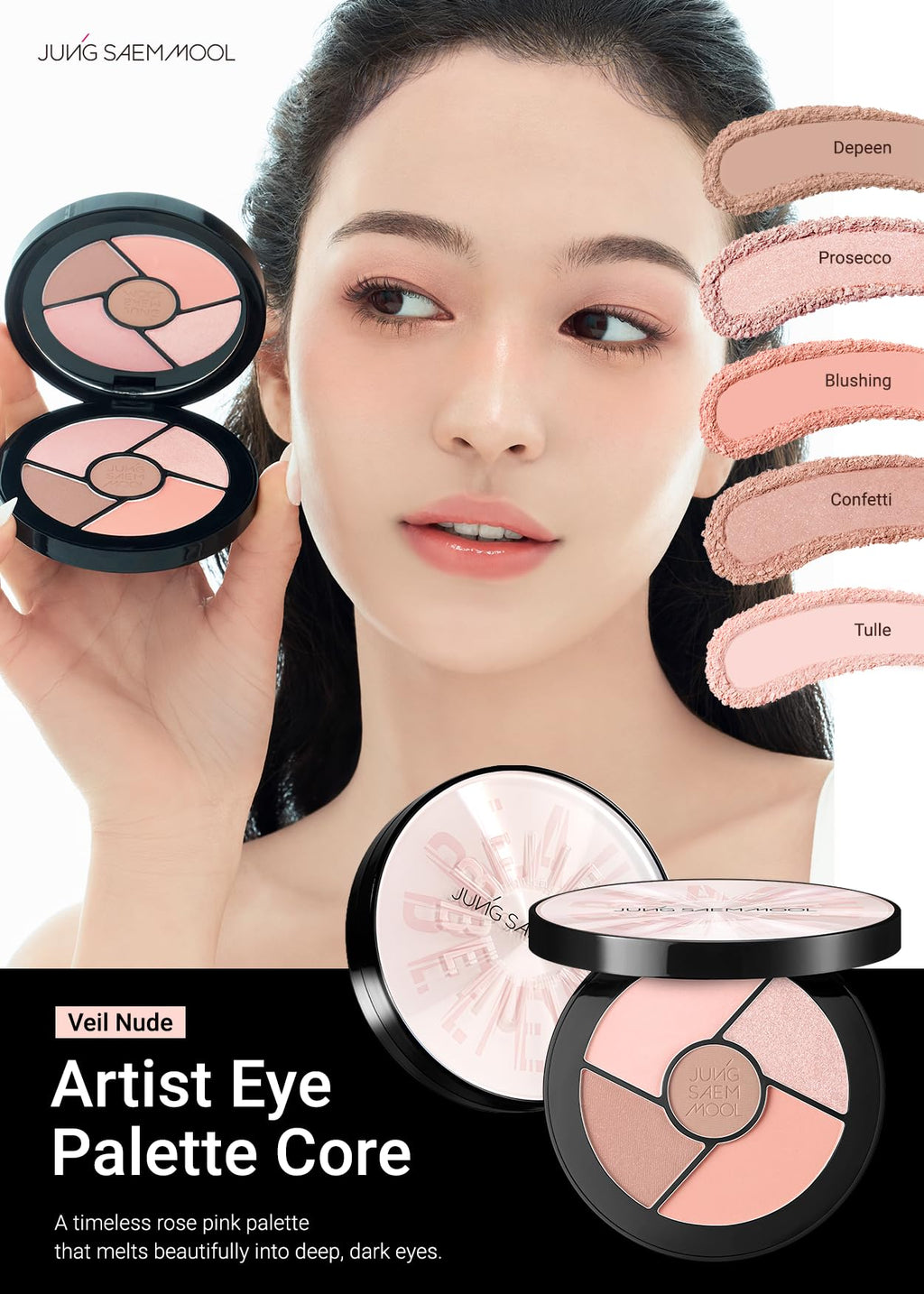 Eyeshadow Palette B994491