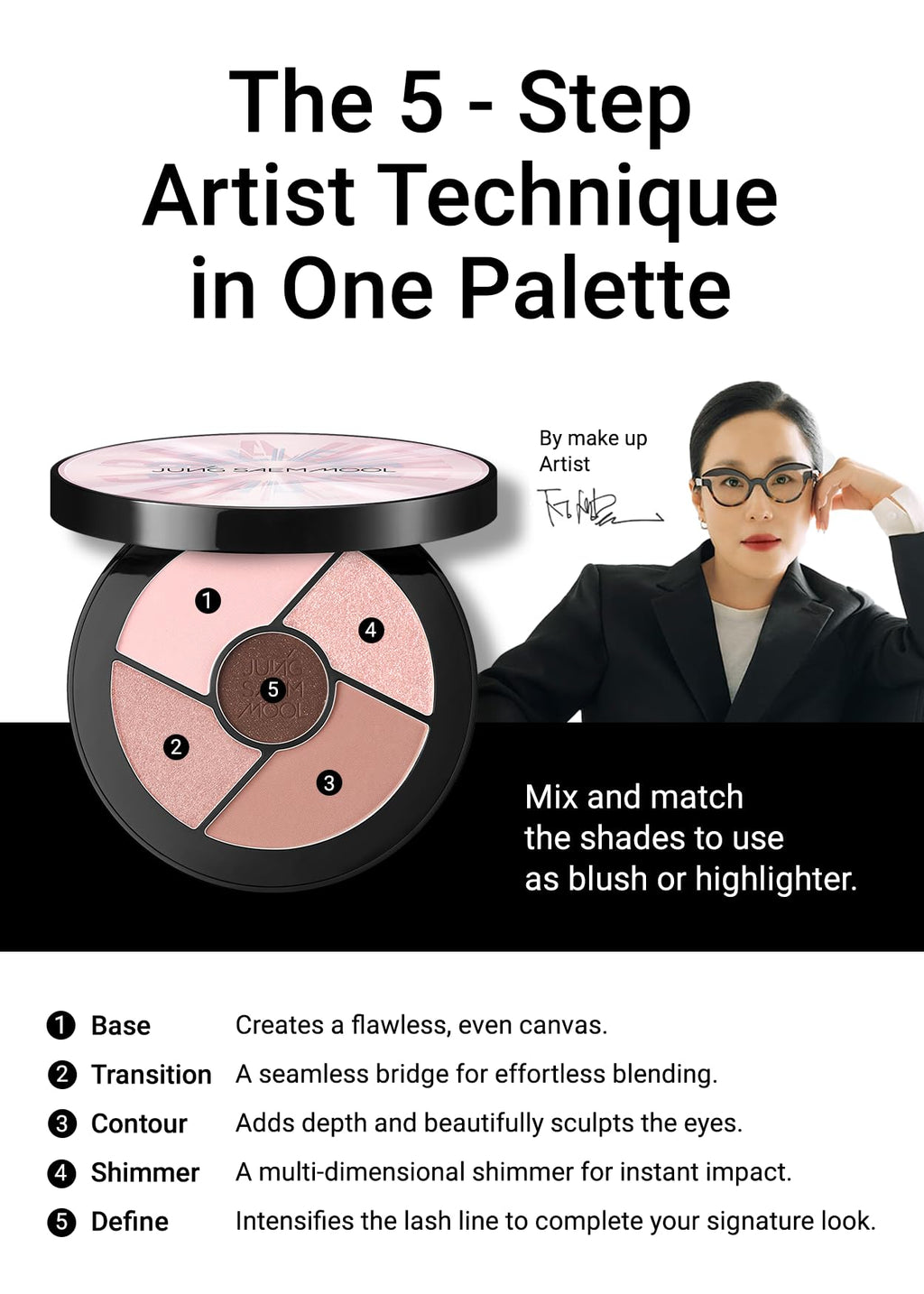 Eyeshadow Palette B994491